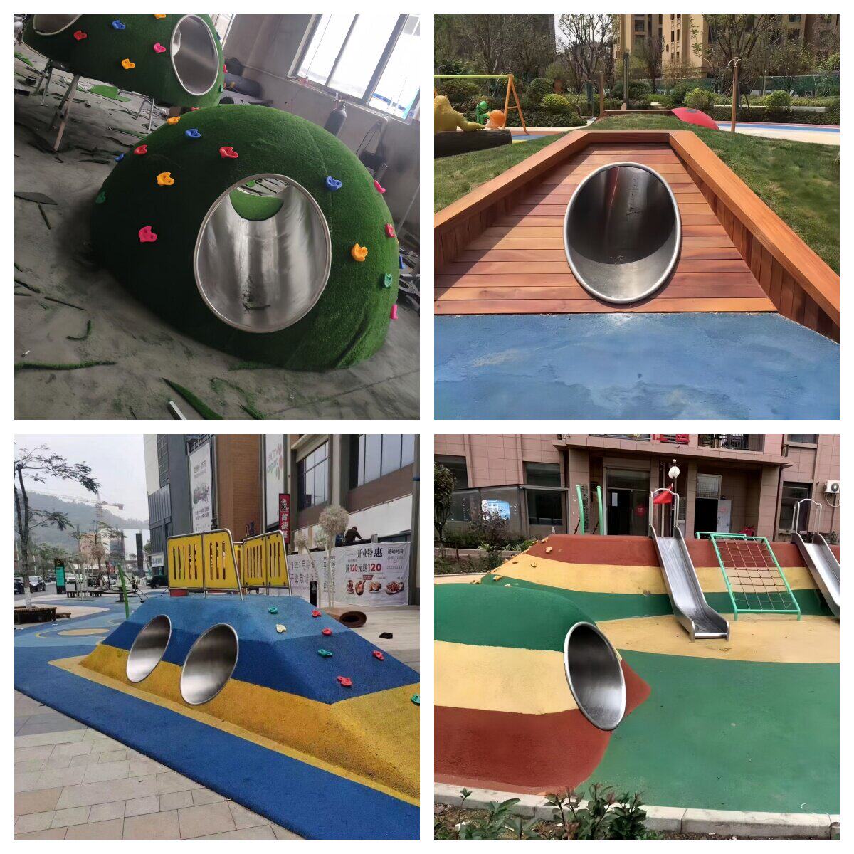 户外不锈钢钻洞幼儿园钻桶隧道组合滑滑梯定制无动力游乐设备厂家