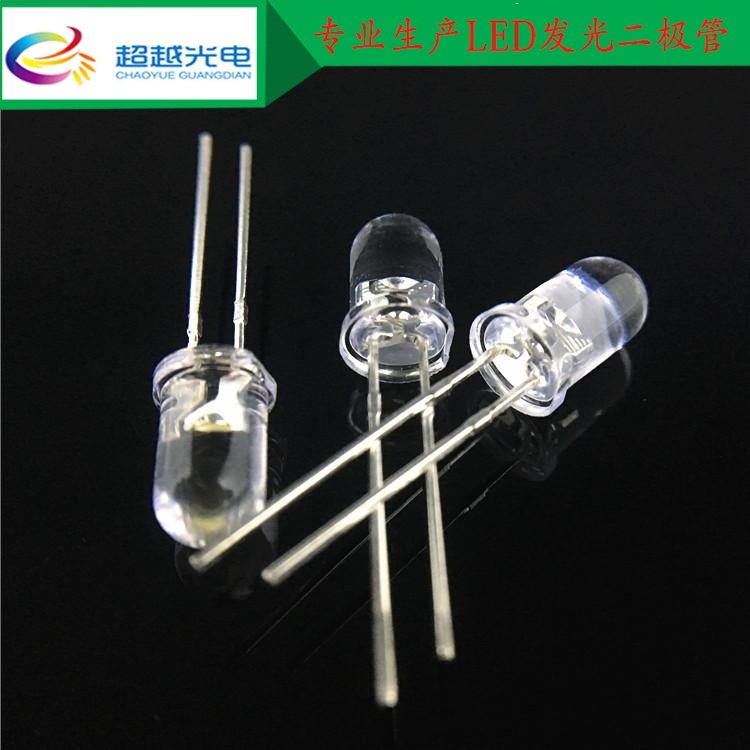 LED插件F5圆头白色发光二极LED灯珠/发光二级