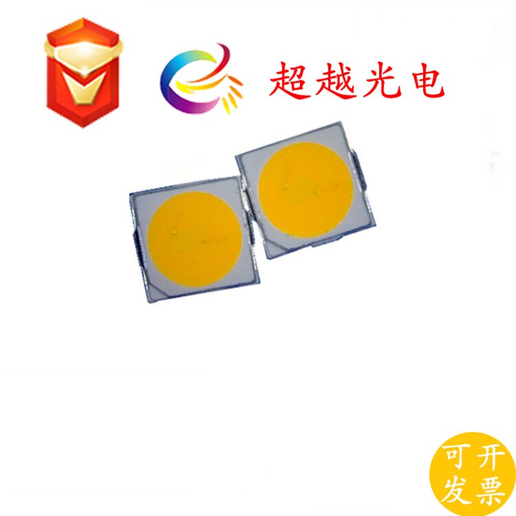 3030调粉黄光 3030红光LED灯珠/发光二级