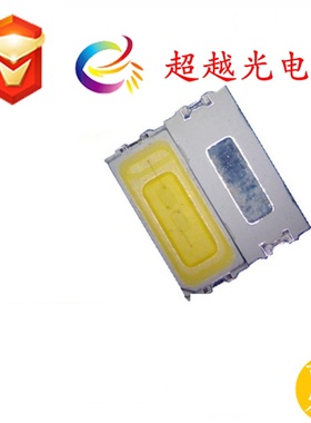 7030灯珠1W正白光6000-6500K亮度100-120LM芯片封装