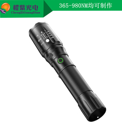 395nm402nm505nm611nm488NM荧光GFP激发 红绿蓝紫外LED UVA光源灯