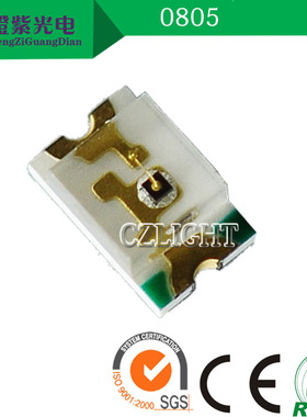 LED 贴片发光二极管 0805红色 超高亮 反极 300-400mcd 2012红光