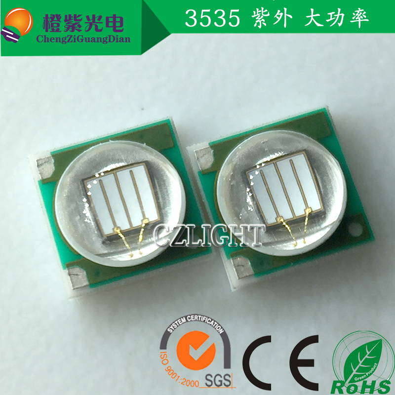 3535球头紫光led灯珠 365-370nm印刷固化UV紫光led杀菌消毒凸头灯