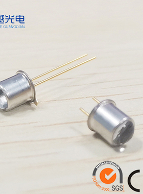 TO-46小角度发光二极管460-465NM 620-625NM 850-855NM