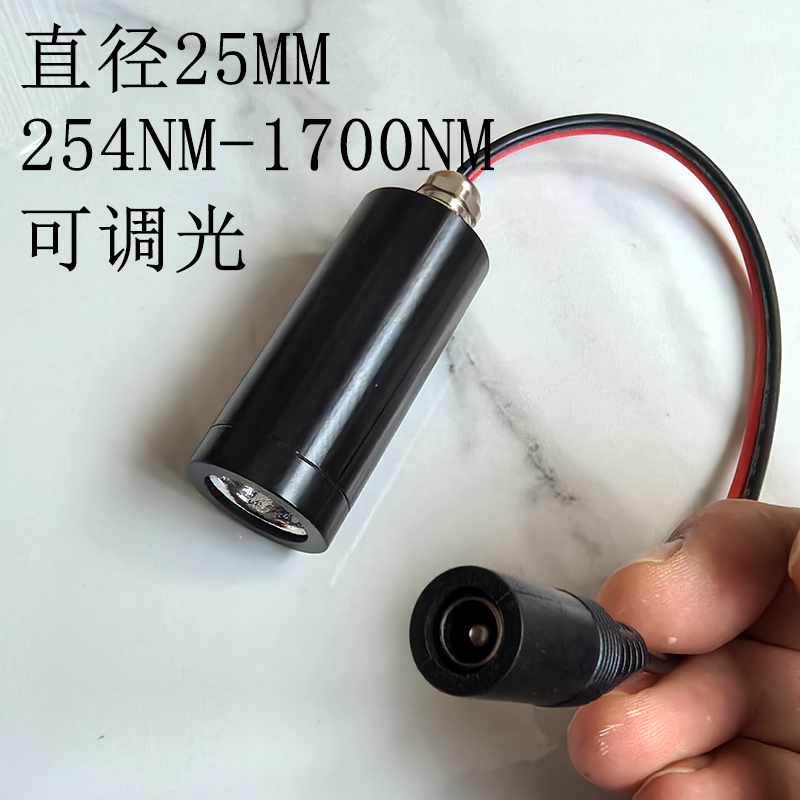 led 光源220V插电高亮激发测试学校科研实验940-945NM红外光源12W