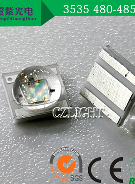 3535蓝光 3w 45mil 475-480nm 蓝色 700mA 3.4-3.6v led灯珠贴片