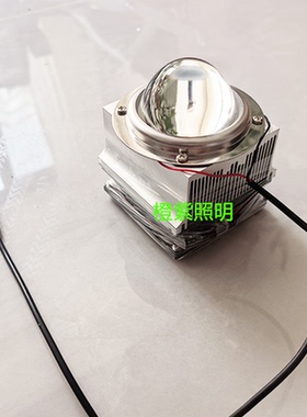 led 430 440 450 455 460 470 485NM 大功率光源 100W 光催化激发
