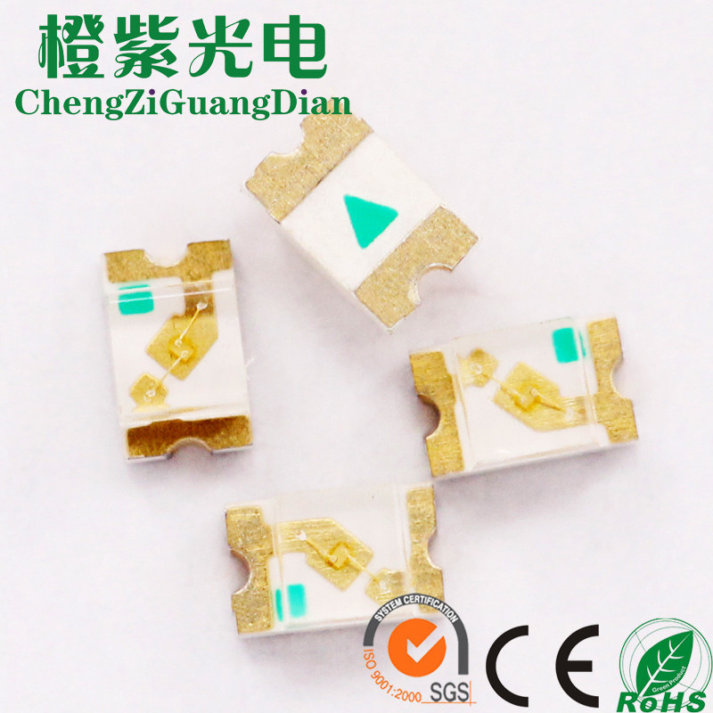 厂家直销led贴片灯珠 0805紫光指示灯 高亮发光二极管2012紫色紫