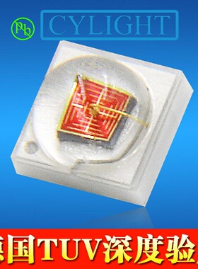 LED灯珠1W替代科瑞cree黄光灯珠 592-595nm陶瓷2525黄光led灯珠