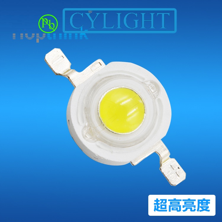 超高亮 700mA仿流明灯珠 普瑞3w大功率led灯珠 130lm/W大功率led