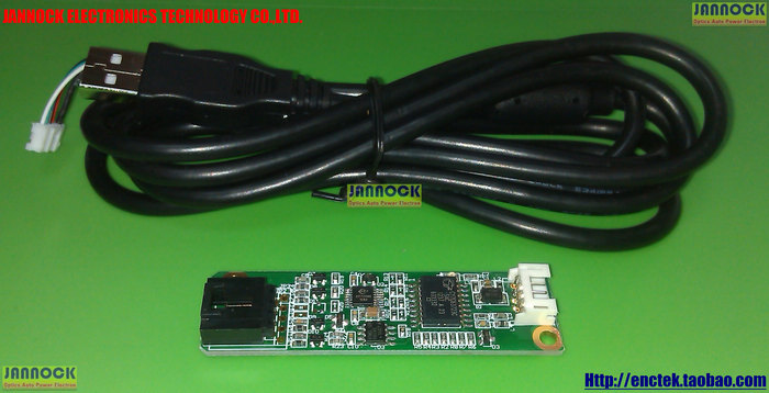 [Four-wire resistive touch screen Driver board  USB Interface+ 2.54mm socket]currency touch controllerin the Computer Hardware/Monitor/Computer Peripherals , Computer Peripherals , Cable management with/Cable Manager  category - from Buy2taobao.com to provide professional Taobao agent buy service
