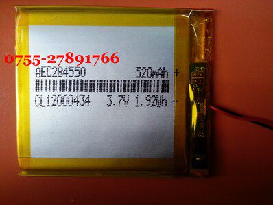 OPPO MP3MP4 电池 S9I S9H V9 S9K 284550电池 S9K 全新原装电池