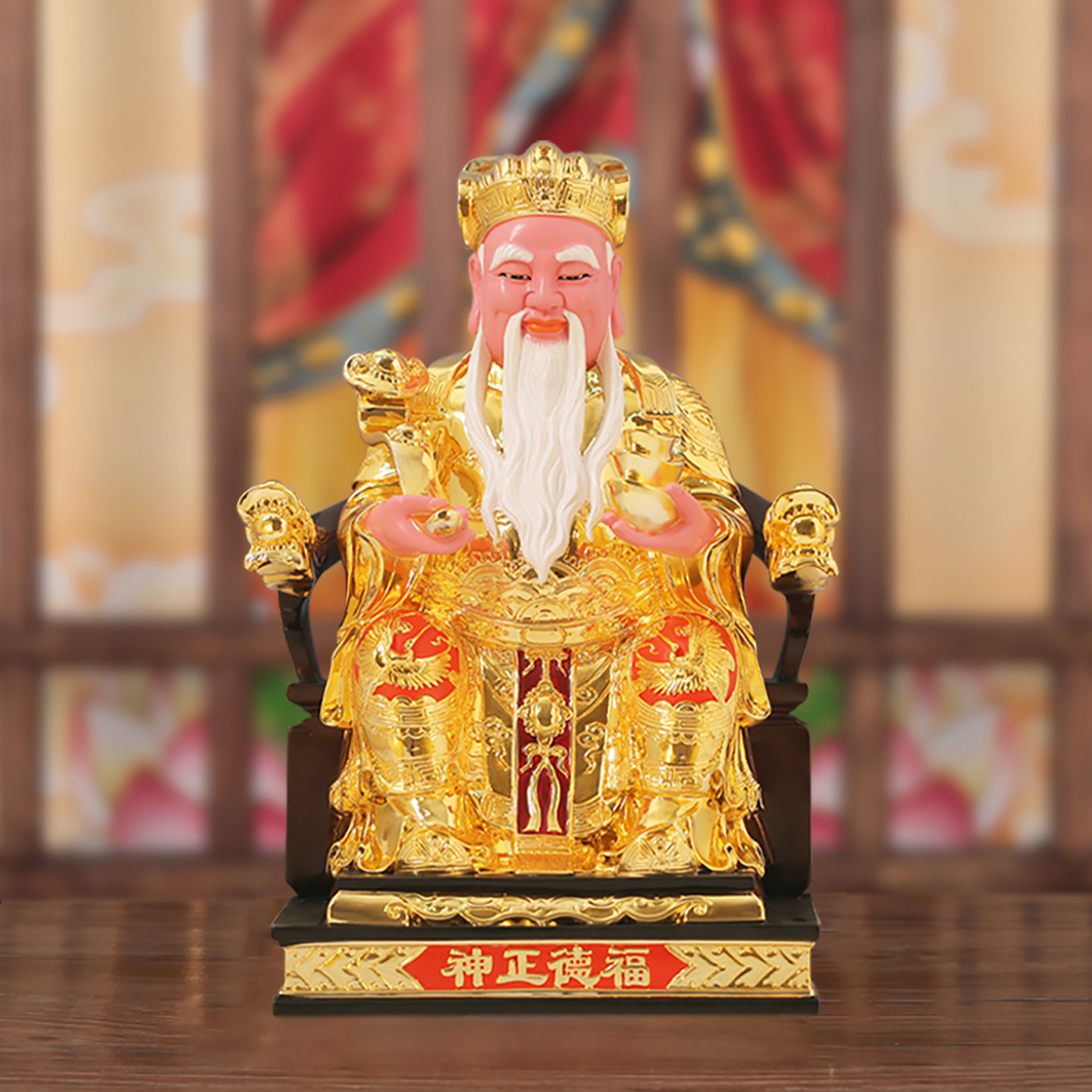 纯铜鎏金土地爷像土地公像福德正神家用佛堂供奉神像佛具用品摆件