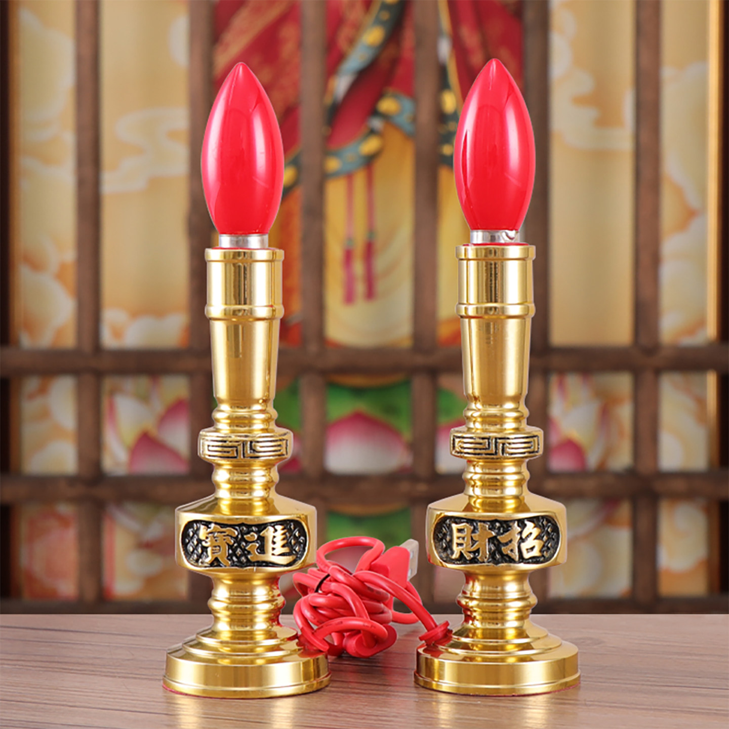 电蜡烛 旺财电蜡台 插电仿真烛灯财神爷纯铜供灯家用佛前供奉佛灯