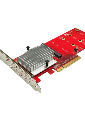Lycom DT-130双插槽NVMe M.2 SSD转PCIe×8 3.0转接卡ASM2824芯片