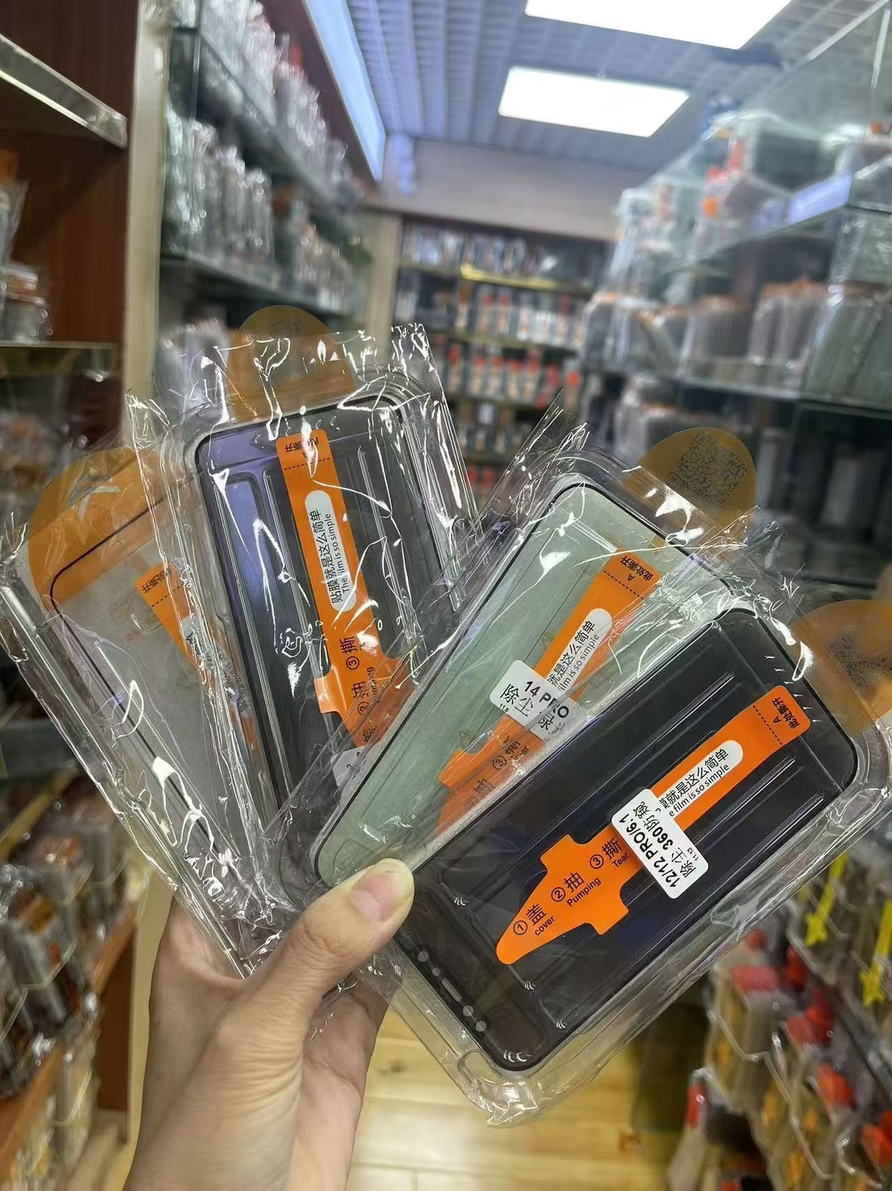 电话屏幕贴z fold7钢化膜3玻璃mon贴三星fold6秒贴galaxy+防偷窥w25防盗w26保护贴手机fold4电话适用fold5