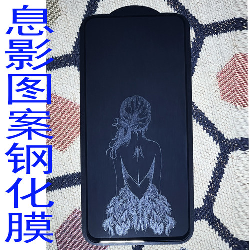 mon贴+手机卡通息屏显影贴膜A53钢化膜三星s20fe图案a51适用电话A52头像a52s美少女战士哆啦a梦星黛露银幕