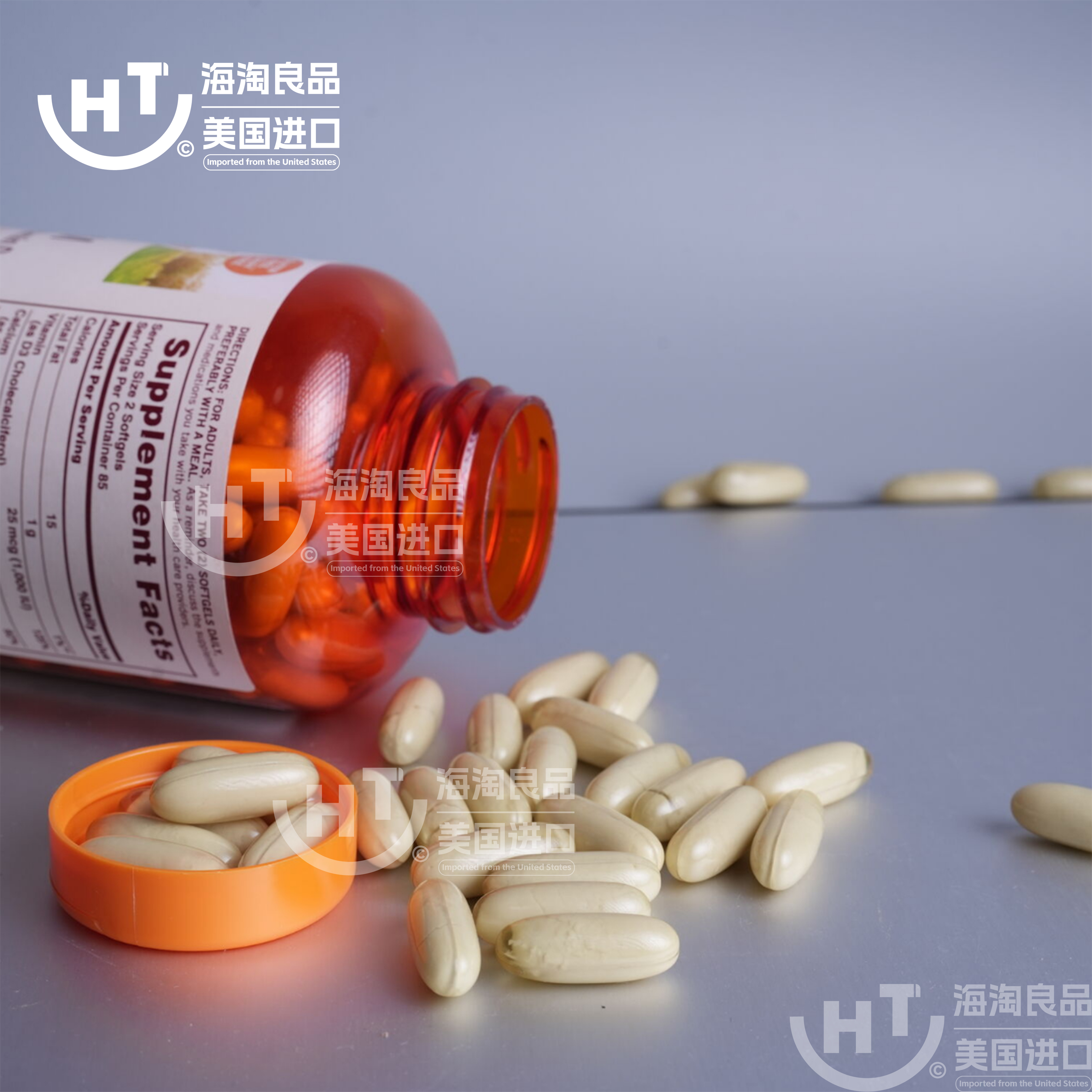 高含量液体钙日落时分含维生素D3