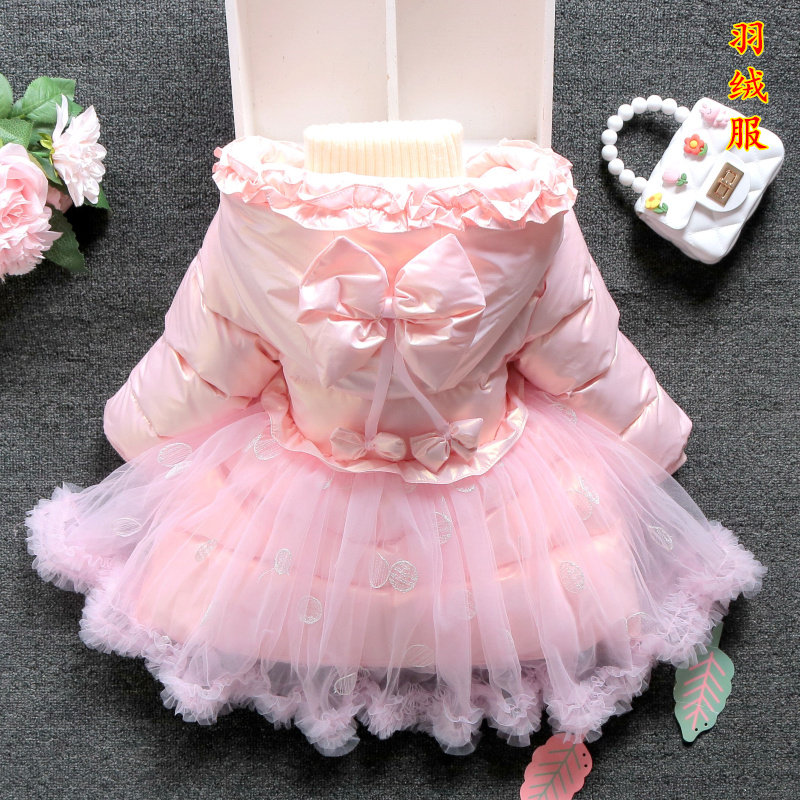 女童装羽绒服冬季新款女孩中长款纱裙式羽绒服儿童加厚外套