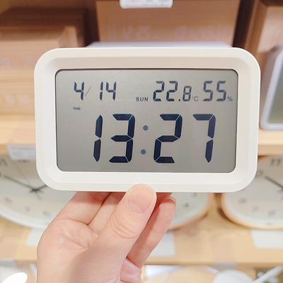 磁吸电子时钟闹钟MUJI无印良品