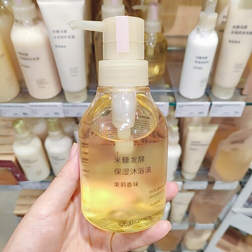 无印良品米糠发酵保湿沐浴油身体