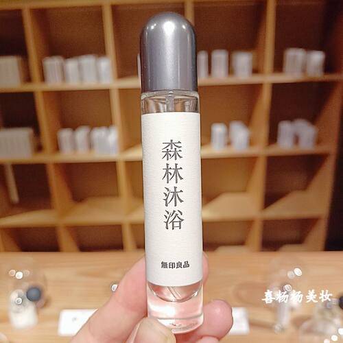森罗万象MUJI无印良品香水礼盒