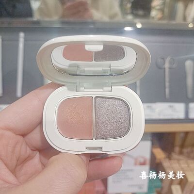 眼影眼部修饰MUJI/MUJI无印良品