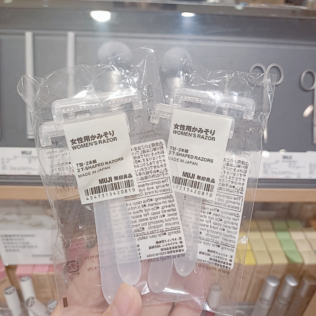 现货日本MUJI无印良品女性用脱毛刀 剃毛刀 修毛刀 2支装