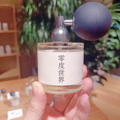 森罗万象沐浴森林MUJI无印良品