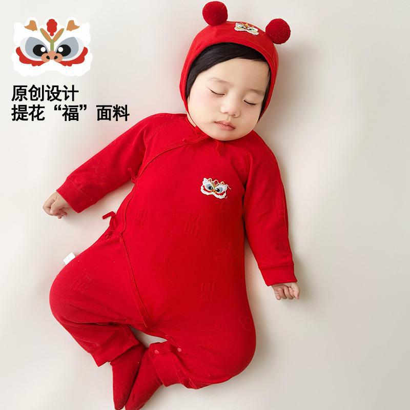 大红色婴儿连体衣偏襟系带新生儿和尚服宝宝新年喜庆纯棉打底秋冬