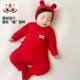 大红色婴儿连体衣偏襟系带新生儿和尚服宝宝新年喜庆纯棉打底秋冬