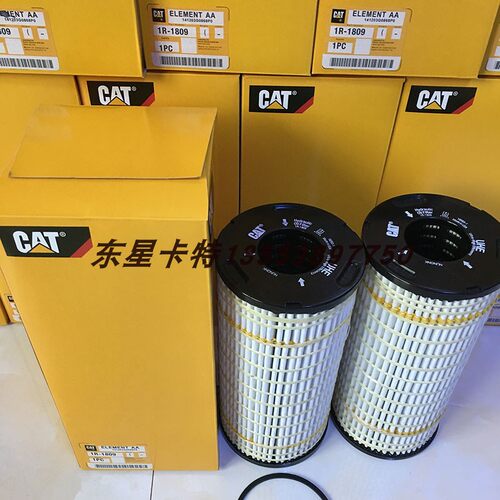卡特液压滤芯1R1809 HF35480 328-3655 P569614 338-3540  PT9407