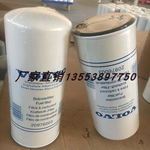 沃尔沃柴油滤芯20976003 BF7814 912028 22480372 HDF573 P550739
