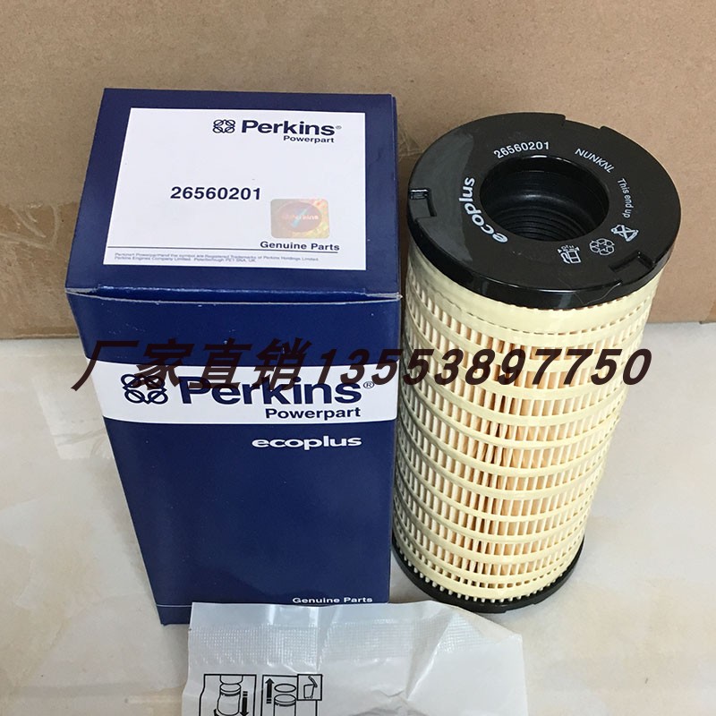 26560201 FS20009 4816636 934-181 1R1804 总成4132A018 EF-5102