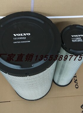 沃尔沃空滤11110022 11110023 K2851PU 4459549/8  AF25437/25523