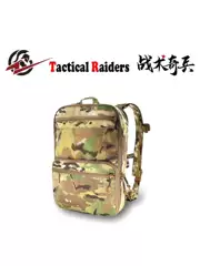 【TR Tactical】Half Dragonfly Beaver D3 Flat Pack Plus Tactical Backpack Expansion