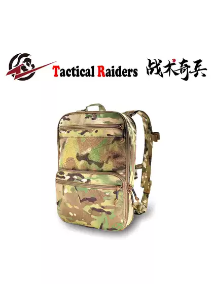 【TR Tactical】Half Dragonfly Beaver D3 Flat Pack Plus Tactical Backpack Expansion
