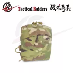【Tr Tactical Commando】Ferro Model Gp Pocket - 6x5inch Square Tactical Utility Pouch