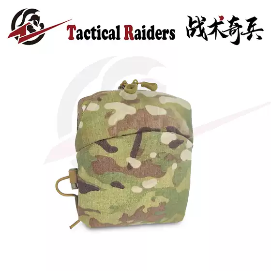 【Tr Tactical Commando】Ferro Model Gp Pocket - 6x5inch Square Tactical Utility Pouch