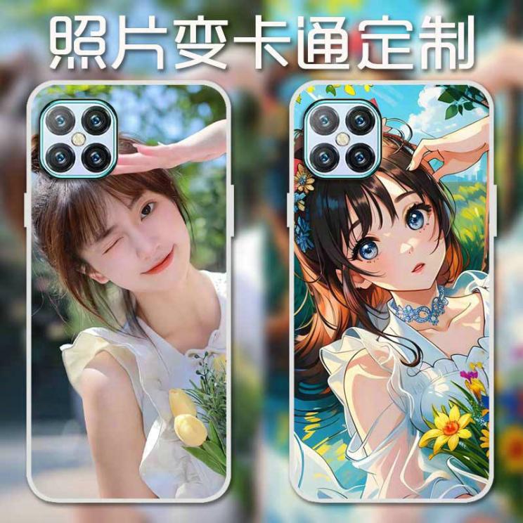 金立M12Pro手机壳卡通定制 Gionee K12Pro保护套 6.2寸照片来图定高性价比高么？