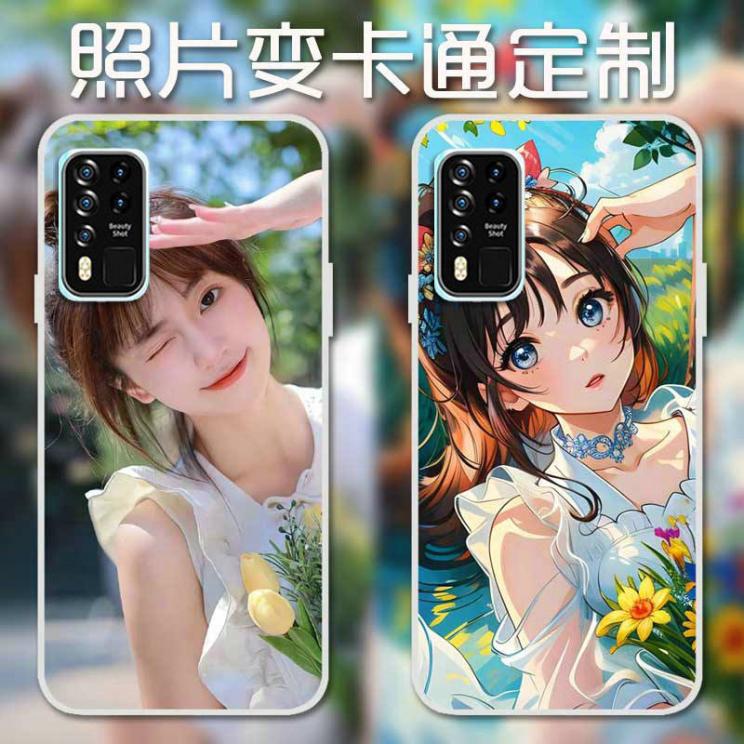 金立K40Pro手机壳卡通定制 Ginoee K40pro保护套 6.8寸照片来图定高性价比高么？