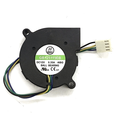 5015微型鼓风机加湿器风扇5cm