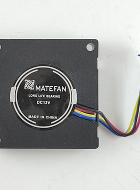 全新3507超薄鼓风机12V4线温控路由器笔记本电脑侧吹涡轮散热风扇