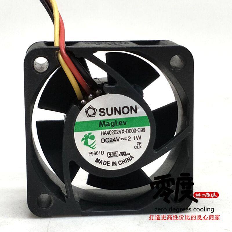 建准4020风扇24V变频器打印机复印机逆变器机箱电源磁悬浮风扇