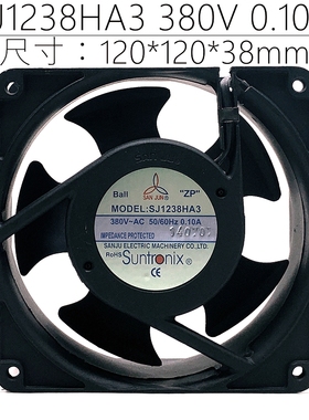 全新三巨12038 380V SJ1238HA3 工业机柜配电箱12CM轴流散热风扇