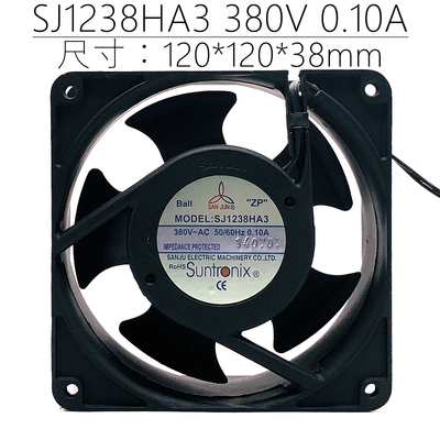 2CM轴流散热风扇Sangee/三巨