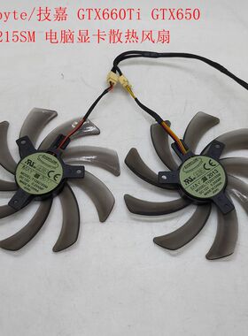 原装技嘉 GTX 660 Ti 650 T129215SM PLD10010S12H 直径9.5CM风扇