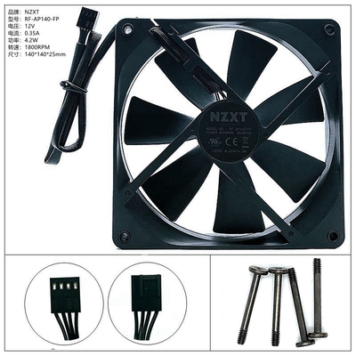 NZXT14CM一体式水冷风扇4针温控