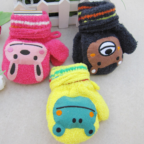 Gants pour enfants - Ref 2147580 Image 1