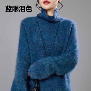 三股加厚拉绒山羊毛羊毛高领毛衣大码休闲慵懒风针织宽松韩版氛围